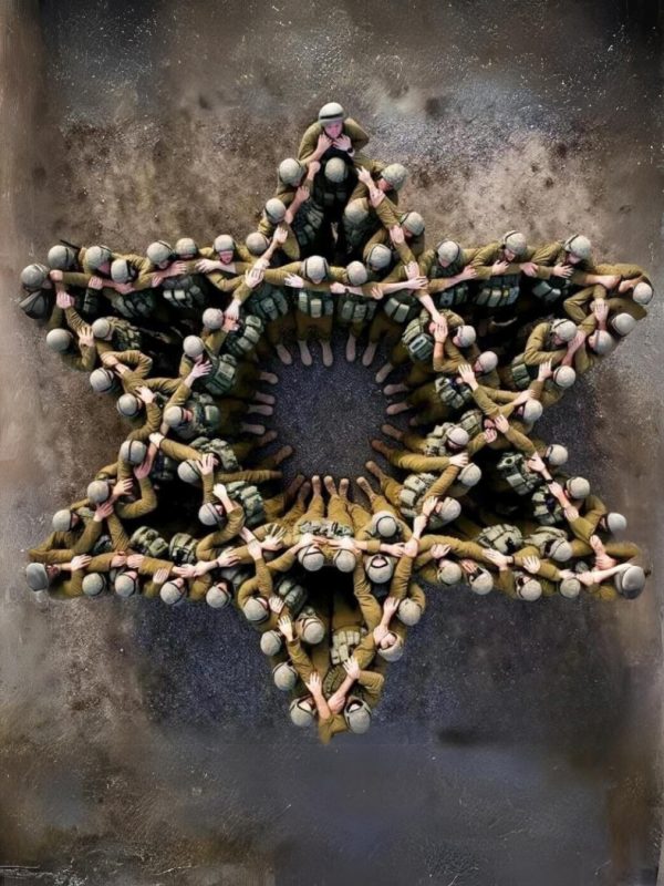 star of david